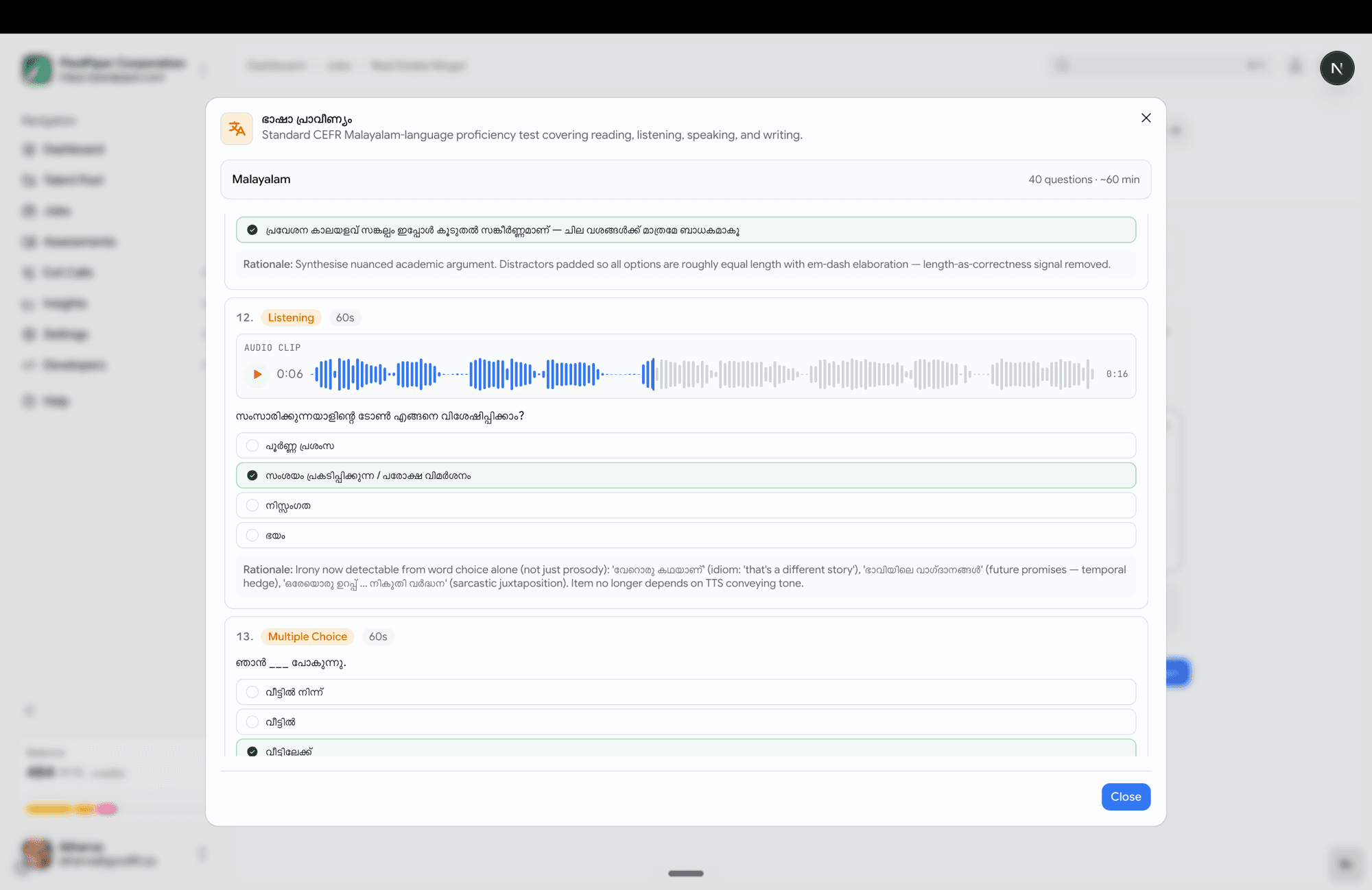 CEFR preview dialog for Malayalam showing questions, audio, passages and the answer key